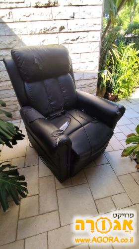 כורסת קימה