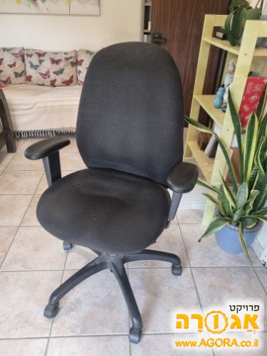 כיסא משרדי ארגונומי משומש