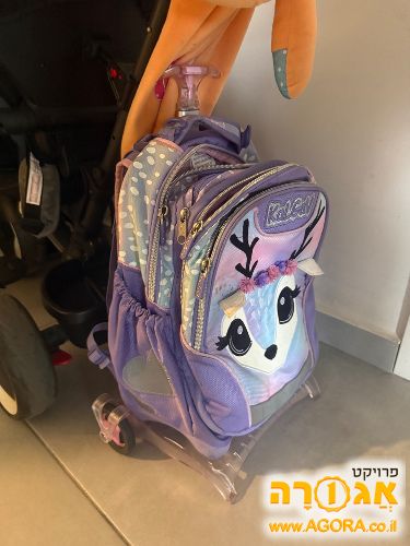 תיק בית ספר
