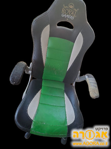 כיסא לבני נוער שמשחקים במחשב