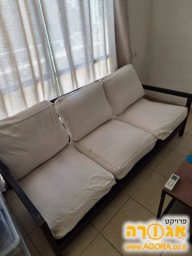 ספה