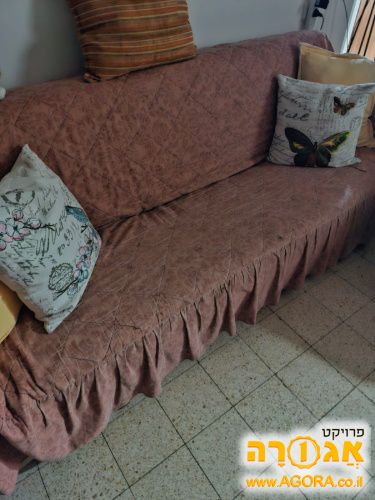 ספה