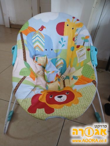 כיסא נדנדה לתינוק