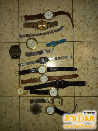 שעוני יד