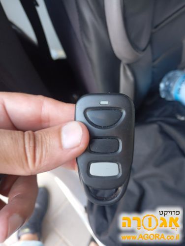 שלט לרכב