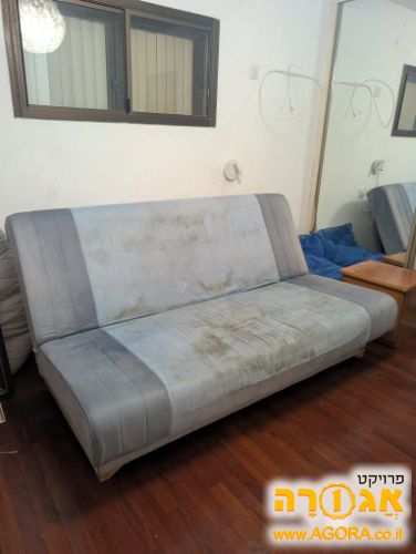 מיטת נוער