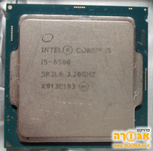 מעבד אינטל I5 6500