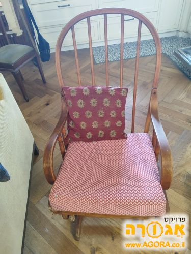 כסא נדנדה