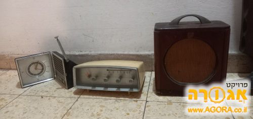 וינטג' 2 רדיו/שעון + רמקול וינטג'