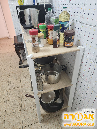 שידה