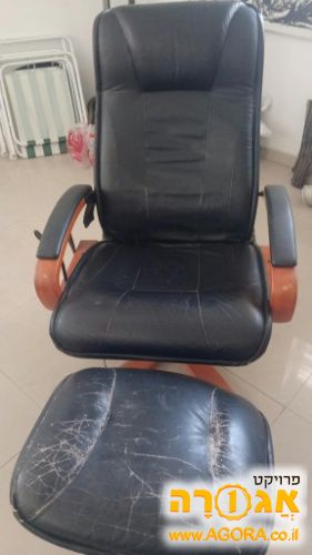 כורסת טלויזיה