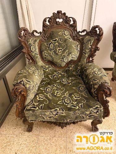 2 כורסאות וינטג'