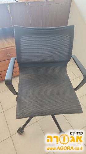 כסא מנהלים