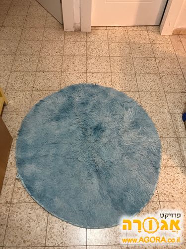 שטיחון עגול