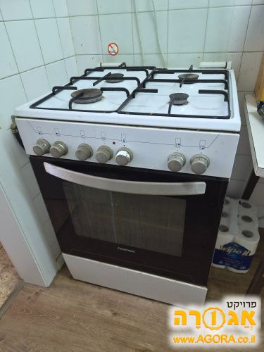 תנור כיריים