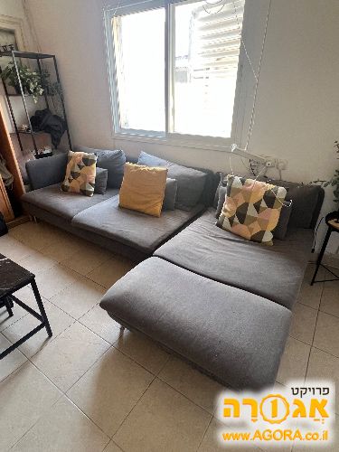 ספה