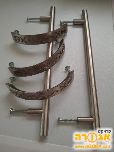 ידיות