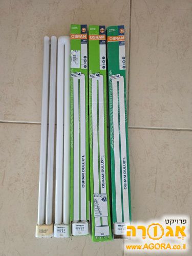 מנורות פלורסנט