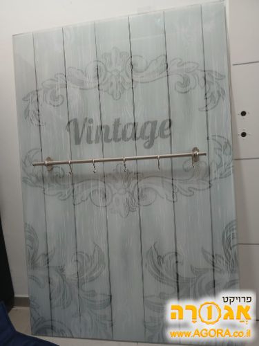 חיפוי למקלחת עם מתלה