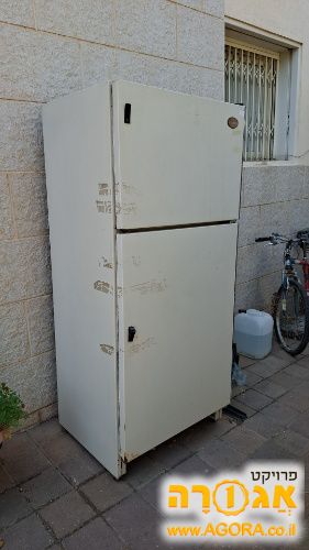 מקרר