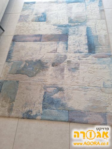 שטיח