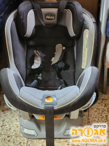 עריסה לתינוק לרכב
