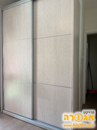 ארון בגדים