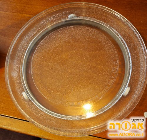 צלחת למיקרוגל קוטר 24 סמ