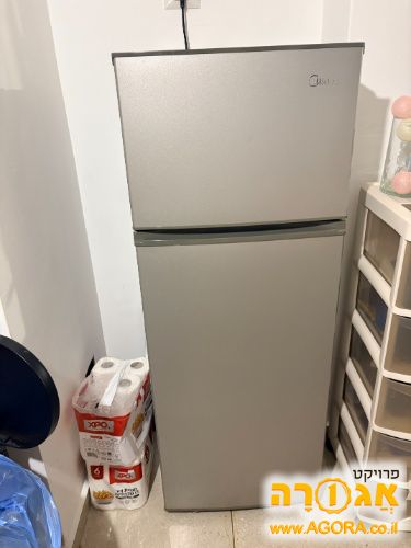 מקרר קטן