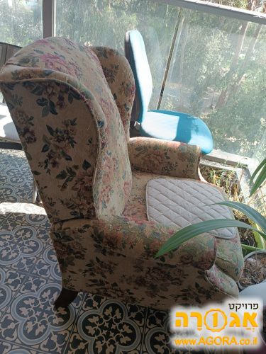 כורסת וינטאג'