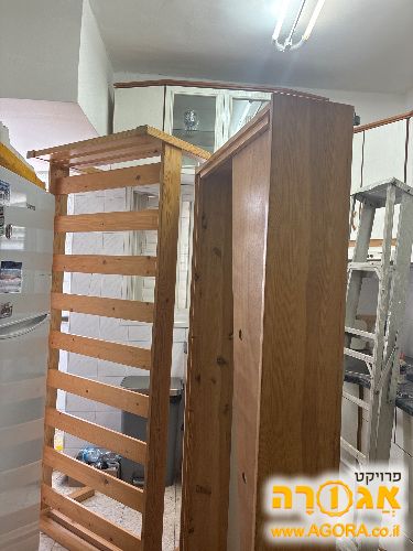 מיטת יחיד