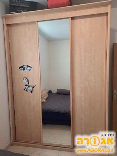 ארון