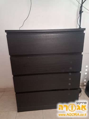 שידה