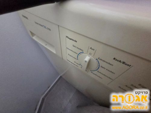 מייבש כביסה Siemens Siwatherm TXL 2100