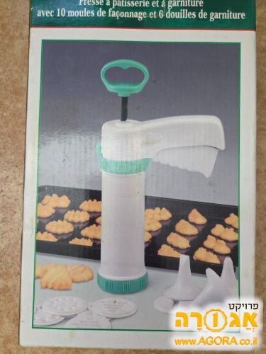 מכשיר זילוף משוכלל לאפייה עם 16 ראשים