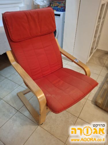 כסא נח