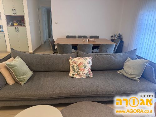 ספה 🛋️