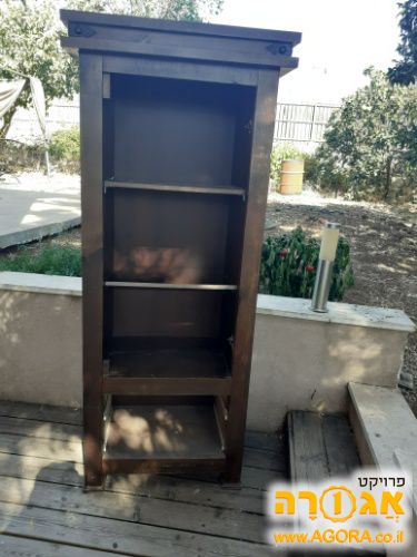 ארונית לספרים/משחקים