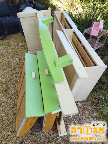 מיטת ילדים של חברת עצמל'ה