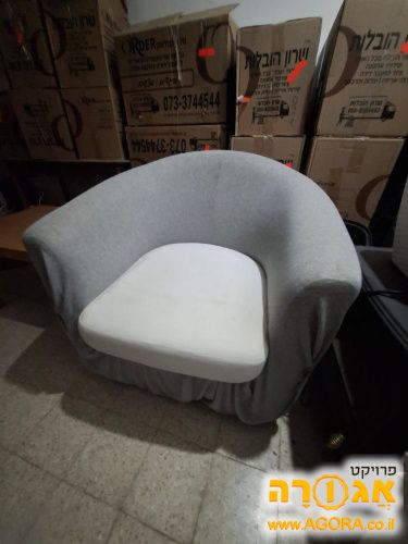 כורסה