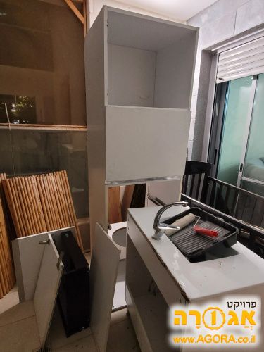 ארון