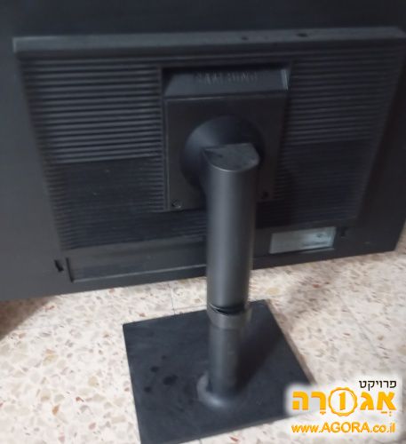 מסך מחשב