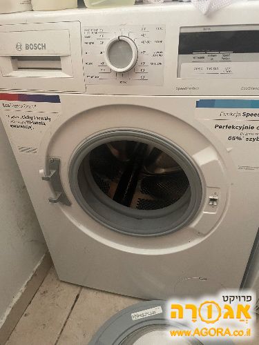 מכונת כביסה