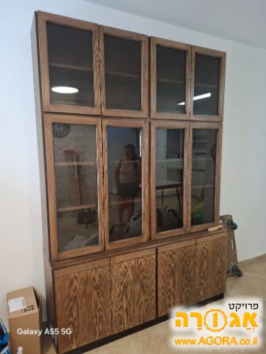 ספריה
