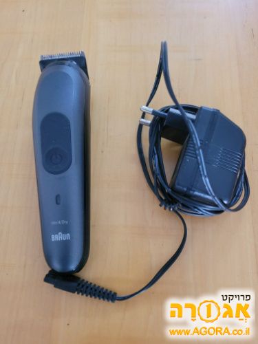 מכונת תספורת