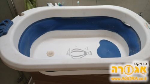 אמבטיה לתינוק