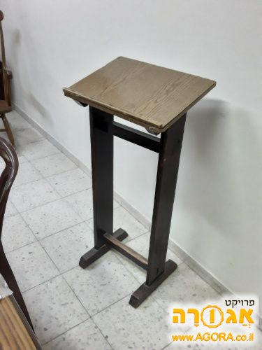סטנדר