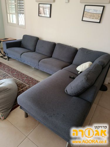 ספה