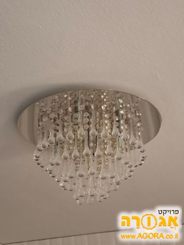 גופי תאורה לסלון