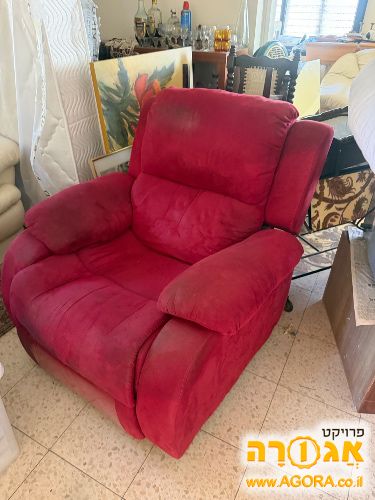 כורסת טלוויזיה